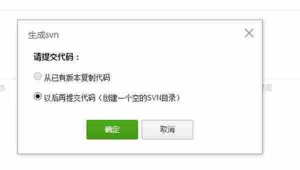 阿里云ACE的使用和评测及安装PHP程序的方法