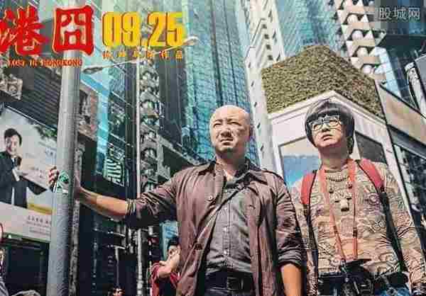 “夏洛”的反击：一场后发制人的中国电影危机管理公开课
