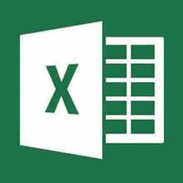 16个Excel函数公式你都懂吗？