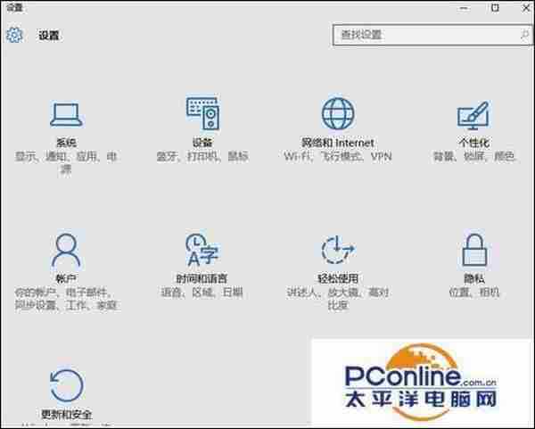 笔记本电脑怎么共享无线网络wifi