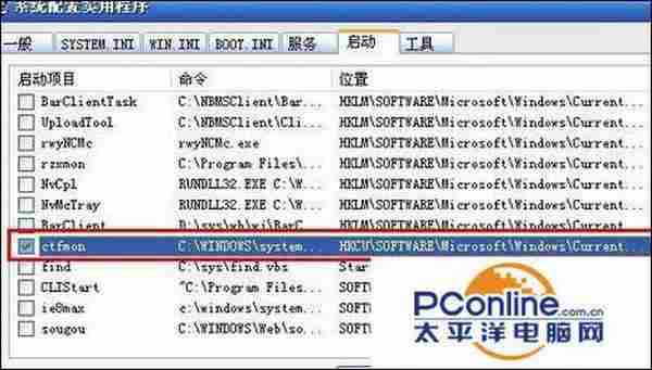 cpu占用高电脑很卡怎么办