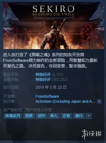 Steam每日特惠：促销倒计时这些史低大作不来看看吗