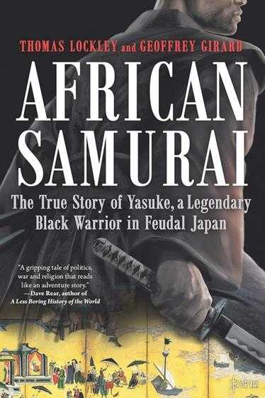 《刺客信条：影》黑人武士故事是某历史学家编造的