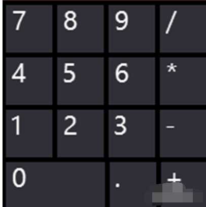Win8系统怎么使用键盘控制鼠标
