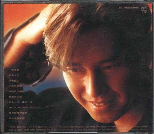 谭咏麟.1993-笑看人生【宝丽金】【WAV+CUE】