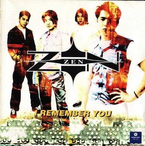 ZEN.1995-I.REMEMBER.YOU（EP）【华纳】【WAV+CUE】