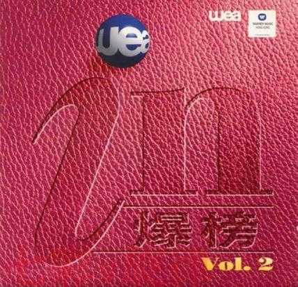 华纳群星1994-in爆榜3CD[WAV+CUE]