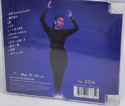 麦洁文劲舞DancingQueenSACD首批限量版.iso