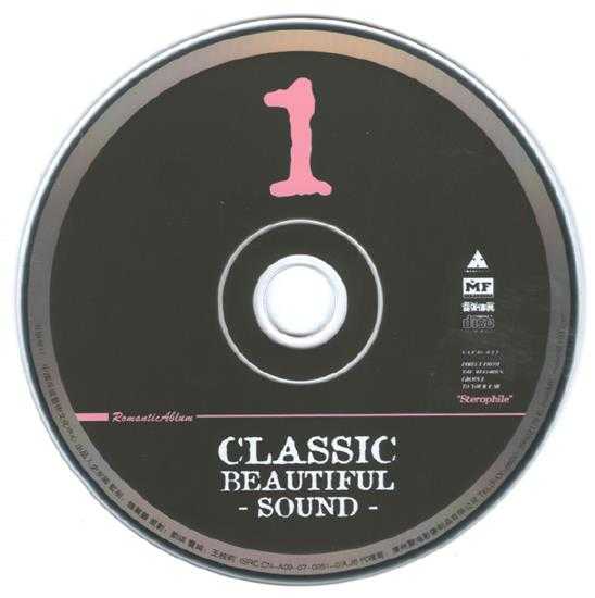 金典女声发烧靓曲《ClassicBeautifulSound》2CD[低速原抓WAV+CUE]