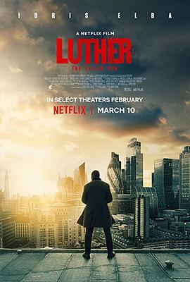 路德：落日之殇 Luther: The Fallen Sun