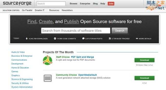 免费申请SourceForge无限开发者空间全教程