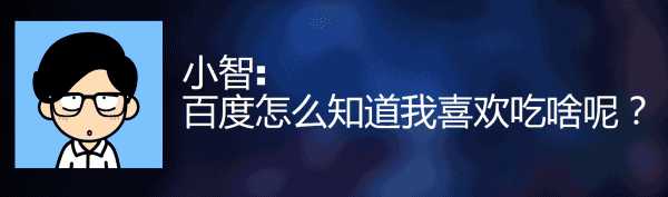 为什么有的SEO做了3年还是没有流量?什么是对的方向?