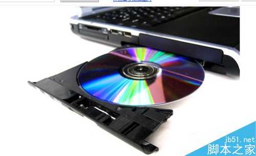 CD中的音乐怎么复制到电脑 CD拷贝音乐到电脑教程