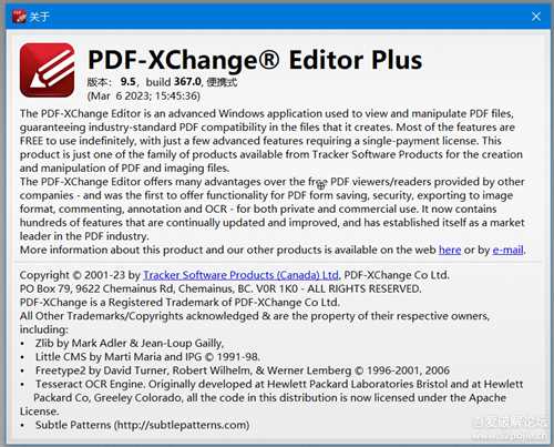 PDF-XChange Editor Plus 9.5.367.0便携版